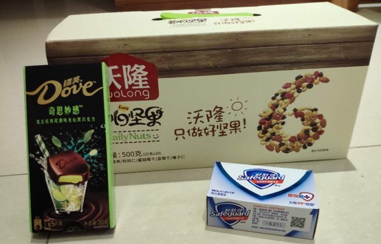 6121583473044753.jpg 圖片1.jpg